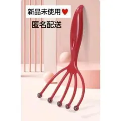 ヘッドスパハンドプロ ヘッドライン 遠赤外線タイプ