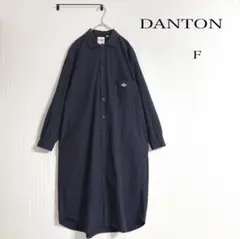 ✧̣̥̇DANTONダントンシャツワンピース ネイビー 長袖 古着 スプリングコート