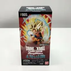 2026年最新】未知なる冒険 boxの人気アイテム - メルカリ