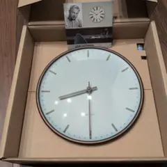アルネヤコブセン City Hall Clockロイヤルブルー　21センチのサムネイル