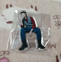 濱マイク ランダムアクリルスタンド アクスタ 星野 矢部昌暉