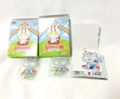 Item thumbnail for item f76d4cdf-6cc9-4a2c-9b6e-51ba7085f519