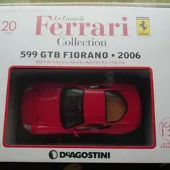 gan様 リクエスト 4点 まとめ商品