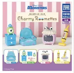 モンスターズ・インク Charmy Roomettes