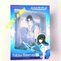 ストライク・ザ・ブラッド　姫柊雪菜 PVC1/7フィギュア