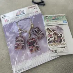 アイカツ 紫吹蘭 B賞 一番くじ ローズボンボン