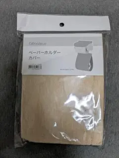 Item thumbnail for item 17a550b2-9bd6-4843-bd33-f491246e8186