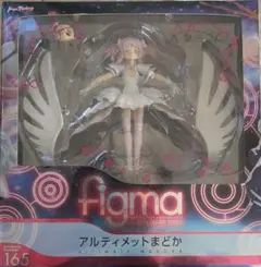 【未開封】アルティメットまどか　figma