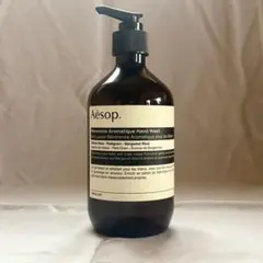 Aesop レバレンス ハンドウォッシュ 500ml 巾着付き