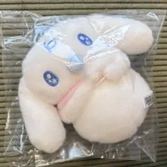 みるく(シナモロール)ぬいぐるみ 20周年記念 サンリオ シナモロール みるく 20周年記念 ぬいぐるみ マスコット