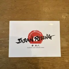 JAPAN RISING SUZUKA 2015 GRANDPRIXポストカード