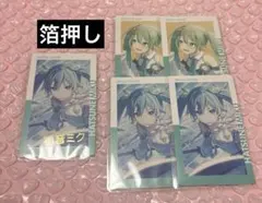 プロセカ エピカ ミク 26B