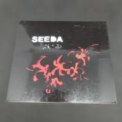 2026年最新】SeeDa 花と雨の人気アイテム - メルカリ