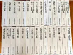美品 全巻セット】日本文学100年の名作 第1巻～第10巻 池内紀 川本三郎