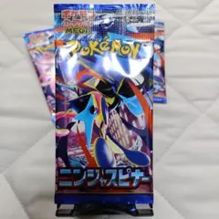 【パック】 MEGA 拡張パック ニンジャスピナー　5パック