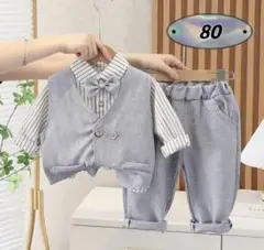 ☆新品☆フォーマル 男の子　セットアップ　入園式　結婚式　スーツ　80cm