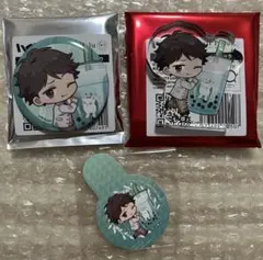 ハイキュー!!　Bull Pulu　及川まとめ売り