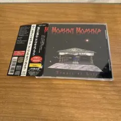 みや様 リクエスト 2点 まとめ商品