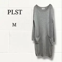 プラステ PLST 膝丈ニットワンピース グレー サイズ2 手洗い可 M