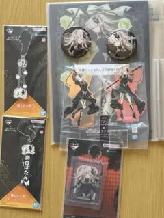 Item thumbnail for item 9ac3b541-bc69-479f-ada8-ef0059e7f14b