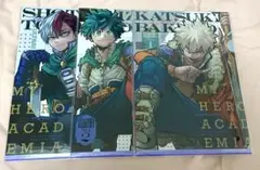 僕のヒーローアカデミア クリアファイル 3枚セット