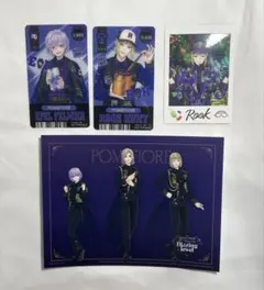 ツイステ ポムフィオーレ まとめ売り