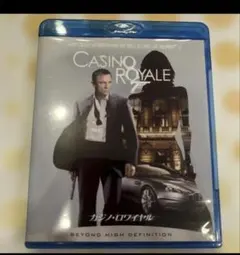 Item thumbnail for item 652f0273-1a1a-4493-94e6-4026fe831c8f