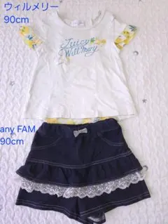 Will Mery any FAM Tシャツ キュロット 90cmのサムネイル