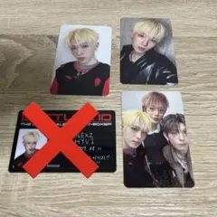 2025年最新】NEXZグッズの人気アイテム - メルカリ