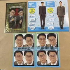 よしもとコレカ 男性ブランコ セット - メルカリ