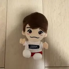 【西畑大吾】なにわ男子 ちびぬい 1体