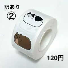 Item thumbnail for item ab0c9a5b-87b7-4db4-a193-6276e4ea4b63