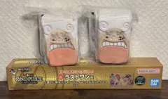 一番くじワンピースカードゲームE賞ラストワン賞セット