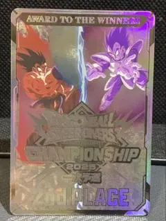2026年最新】チャンピオンシップ ドラゴンボールの人気アイテム - メルカリ