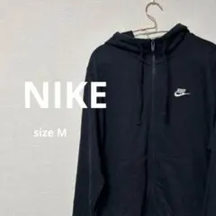 [NIKE]ナイキ　フルジップ パーカー　シンプルブラックカラー