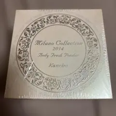 Kanebo ボディパウダー