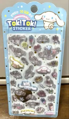 Item thumbnail for item c507284d-2fde-4cf7-a5ca-830cb937f658