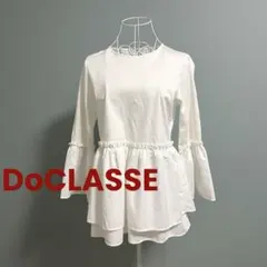 DoCLASSE 異素材 切り替え ホワイト フリル付きペプラムシャツ 長袖のサムネイル