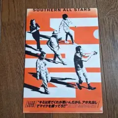 SOUTHERN ALL STARS クリアファイル 2019