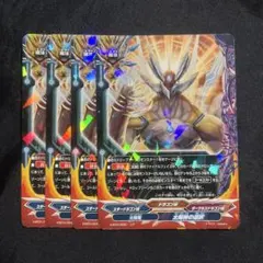 abc.jp様 リクエスト 2点 まとめ商品