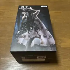 貞子 BiCute Bunnies Figure 貞子 フィギュア