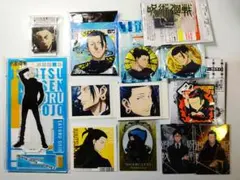 呪術廻戦 0 夏油傑 五条 缶バッジ チャーム ラバーキー カード 他 セット