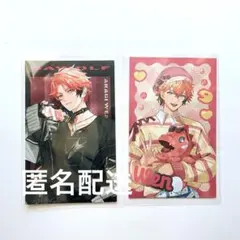 にじさんじ　ぎゃうるふ　赤城ウェン　ランダムチェキ風カード