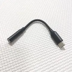 USB Type-C 3.5mm イヤホンジャック 変換アダプタ 変換プラグ