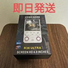 【新古品】R36s Ultra 128GB WIFI対応