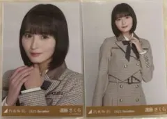 乃木坂46　乃木コレ　生写真　40th制服