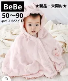 Item thumbnail for item fbab743a-2f70-4a32-b3cc-29e95a119b24