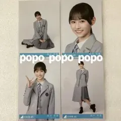 CBXV様 リクエスト 2点 まとめ商品