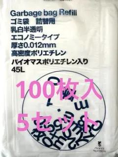 Item thumbnail for item f18a814d-9105-4ecd-a339-ada3fe1eba32