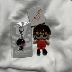 Snow Man 向井康二 すのチルぬいぐるみキーホルダー